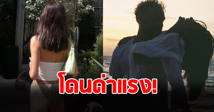 นักแสดงสาวชื่อดัง โดนชายไทยแท้ด่าแรง โต้กลับสวยเชิ่ดอย่างคนมีการศึกษา